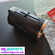 Кнопка запуску двигуна Honda Start/Stop для автомобілів, модель 2021, об'єм двигуна 2.0 л, бензин.