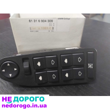Кнопковий блок керування склопідіймачами передній лівий на BMW 7 (E38)