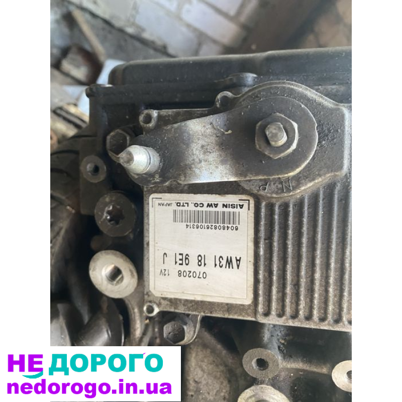 Кодобка АКПП Mazda Cx-7 2.3 T, 2007 рік, 2.3 л, бензин.