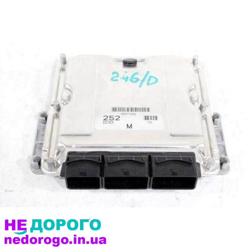 Блок керування двигуном MR577252 для Mitsubishi Space Star, 2002 рік, 1.6 літра, бензин.