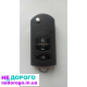 Блок керування двигуном, замок ключ, чіп, приборка для Mazda 6 2006, 2.3 л, бензин.