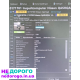 Блок двигуна Nissan Qashqai 2017, 1.6 л, бензин.