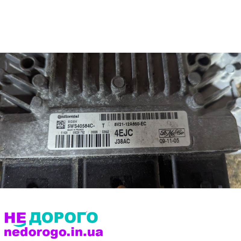 Електронний блок управління двигуном Ford Fiesta Mk7 1.4 TDCi 2010 1.4 л дизель.