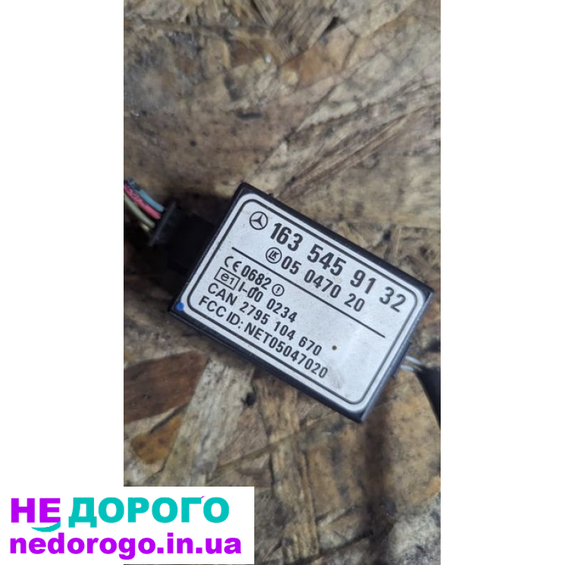 Насос високого тиску Mercedes ML 163 2.7 CDI 2002 2.7 л дизель.