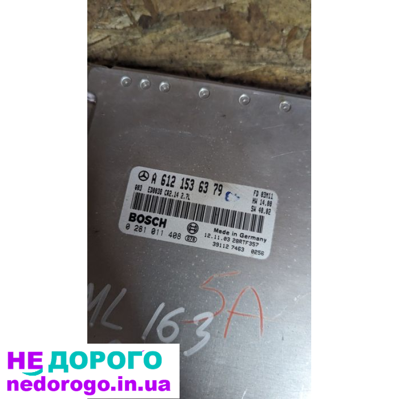 Насос високого тиску Mercedes ML 163 2.7 CDI 2002 2.7 л дизель.