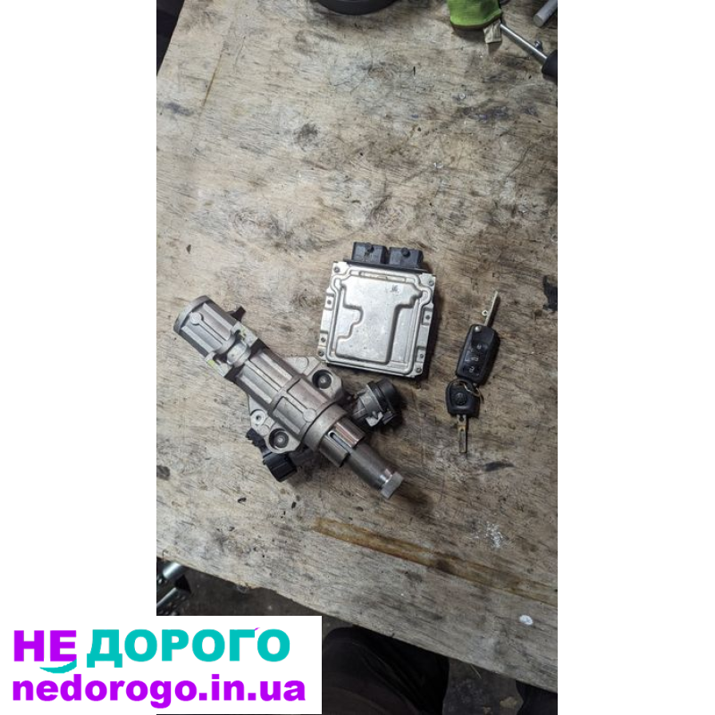 Комплект Ебу volkswagen UP skoda settigo 1.0