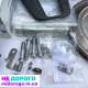 Комплект коробки автомат 7G 3.0 722.902 для Мерседес Спрінтер W906 319 519: модель 7G, рік випуску 3.0, об'єм двигуна 722.902, паливо дизель.