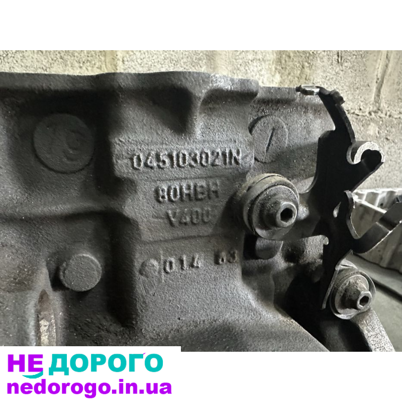 Двигун 1.4 дизель для Шкода, Фольксваген, Ауді. 2018 рік, об'єм 1.4 л.