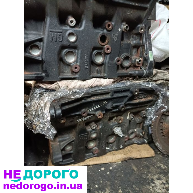 Блок мотора Opel Insignia A20DTH, 2.0 л, дизель, нижня частина, українська.