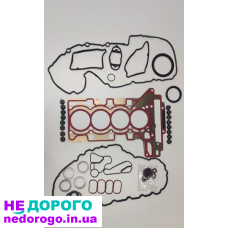 Прокладки двигуна для BMW N20B20, 2011 рік, 2.0 л, бензин.