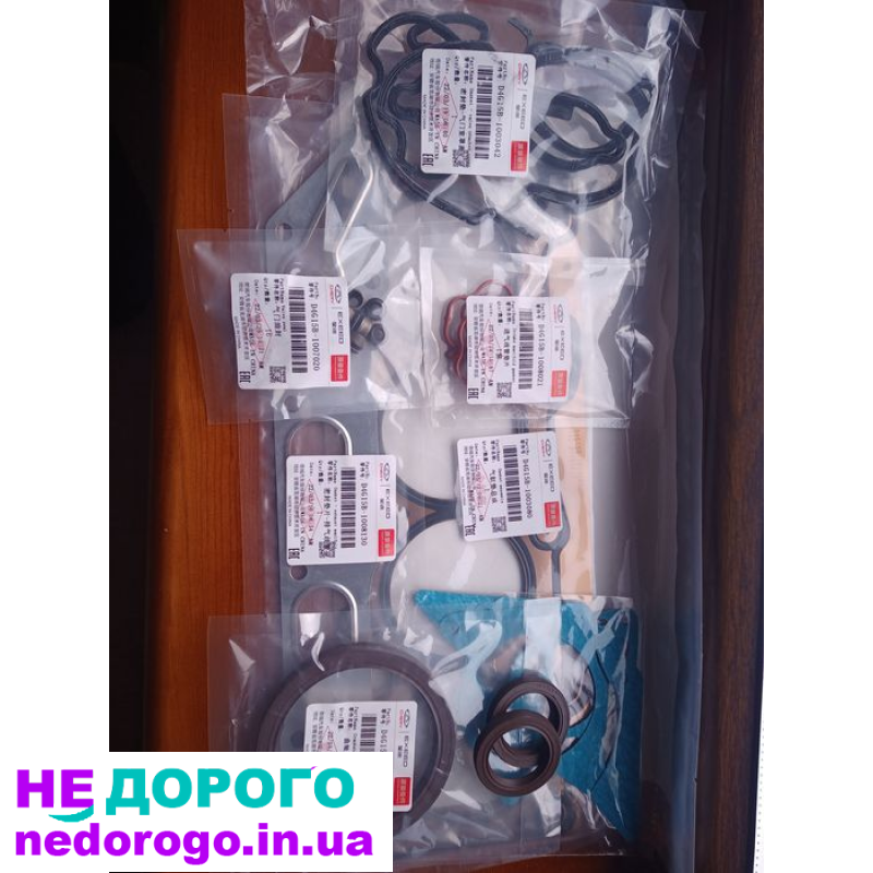 Прокладки двигуна Чері Тігго 2 D4G15B-FDJDXB: агрегат, 2, 2018, 1.5 л, бензин.
