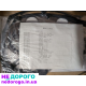 Прокладки двигуна MATOMI_MITSUBISHI MD977502 для Mitsubishi Lancer 2001, 1.6 л, бензин.