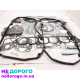 Прокладки двигуна MATOMI_MITSUBISHI MD977502 для Mitsubishi Lancer 2001, 1.6 л, бензин.