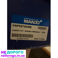 Прокладки двигуна верхній Mando DNP93742408 для Hyundai Accent, 2012, 1.6 л бензин.