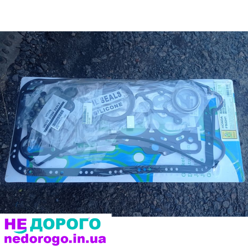 Прокладки для Honda CR-V, 2.0 бензин, 2008 рік, 2.0 л, бензин.