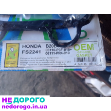 Прокладки для Honda CR-V, 2.0 бензин, 2008 рік, 2.0 л, бензин.