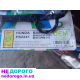 Прокладки для Honda CR-V, 2.0 бензин, 2008 рік, 2.0 л, бензин.