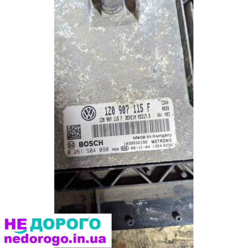 Комплект управління двигуном Skoda Octavia 1.8 TSI, АКПП, 2015, 1.8 л, бензин.