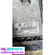 Комплект управління двигуном Skoda Octavia 1.8 TSI, АКПП, 2015, 1.8 л, бензин.