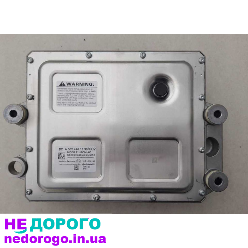 Блок мотору ADBLUE для вантажівки VOLVO FH13, 2015 р.в., 12.8 л дизель.