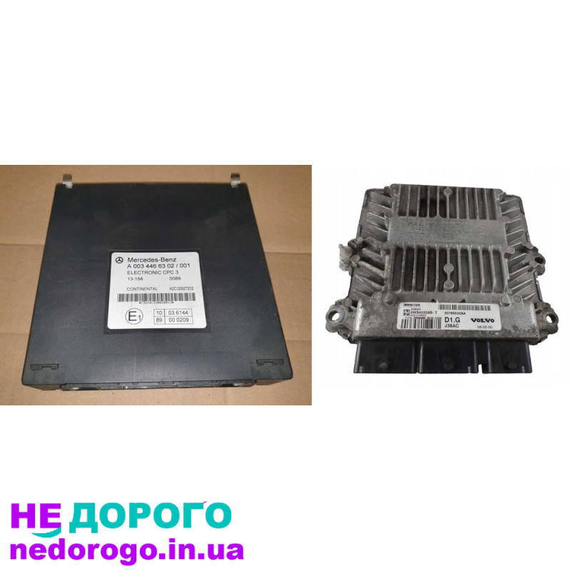 Блок мотору ADBLUE для вантажівки VOLVO FH13, 2015 р.в., 12.8 л дизель.