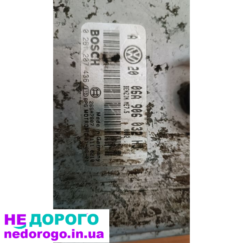 Двигун 1.8t, Volkswagen Sharan, 2006, бензин.