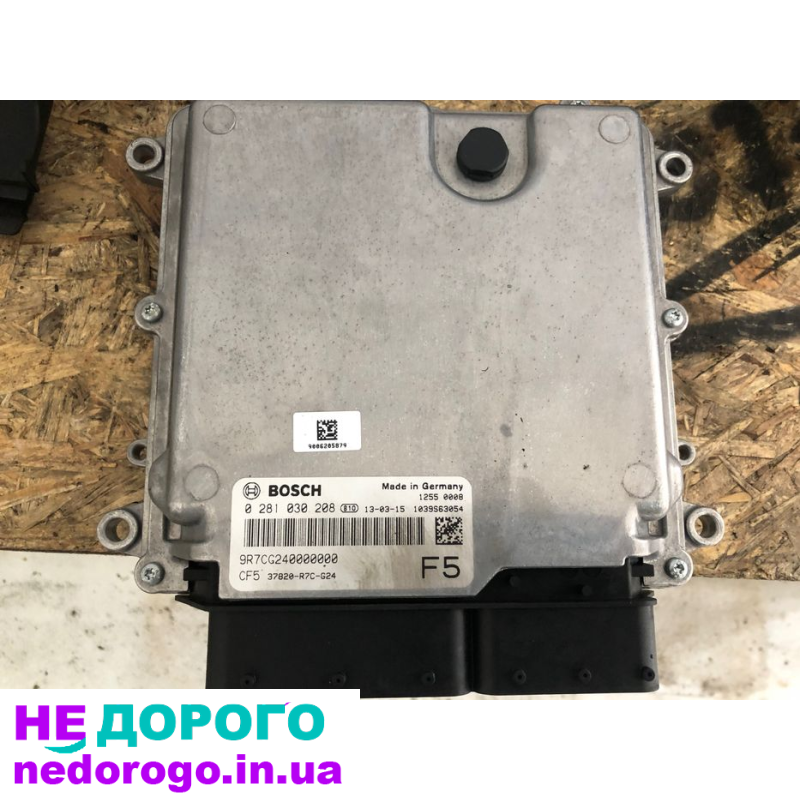 Блок управління двигуном Honda CR-V 2.2 2012, 2.2 л дизель. номер ебу 0281030208.