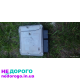 Блок двигуна Skoda VW 3T0 907 115 G, 2015 рік, об'єм 1.6 л, бензин.