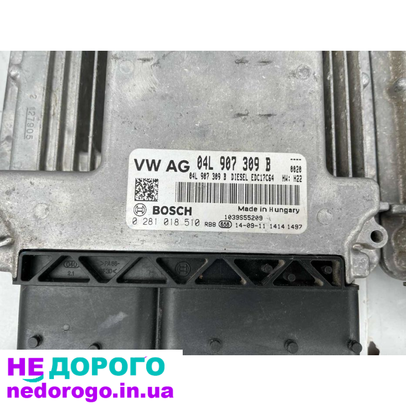 Блок двигуна VW Audi A3 Golf 7 04L907309D 06K907425B, 2014, 2.0л, бензин.