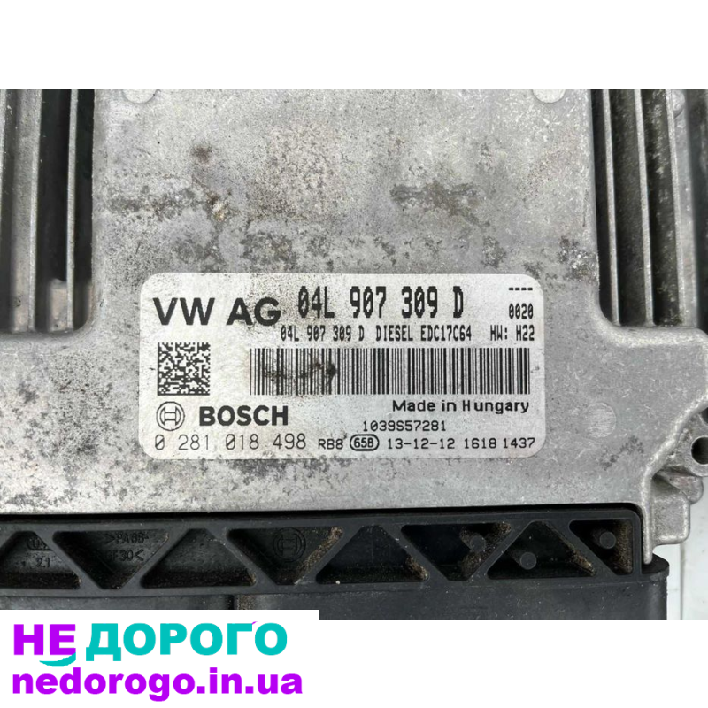 Блок двигуна VW Audi A3 Golf 7 04L907309D 06K907425B, 2014, 2.0л, бензин.