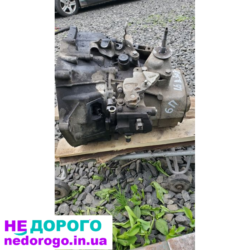 Коробка 1.6 HDi Peugeot 308 5008  6-ступка