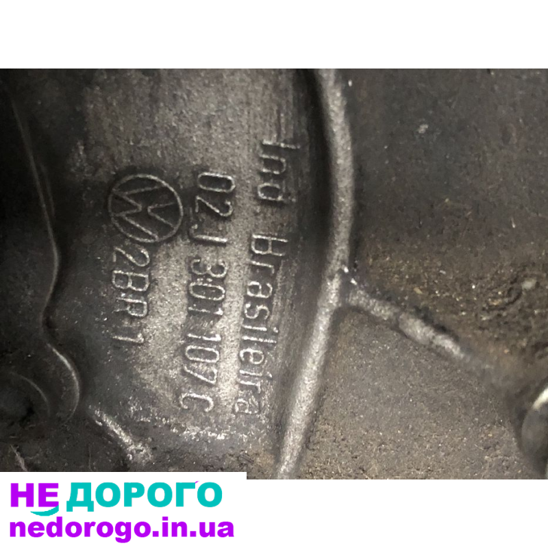 Коробка 5 ступка гольф/шкода