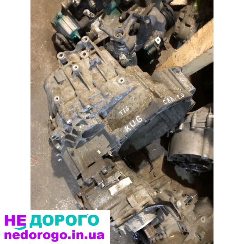 Коробка 6кпп 5кпп Volkswagen Vag myp mdp kug lmx jyk gxu kwb nfu
