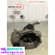 Коробка 6кпп 5кпп Volkswagen Vag myp mdp kug lmx jyk gxu kwb nfu