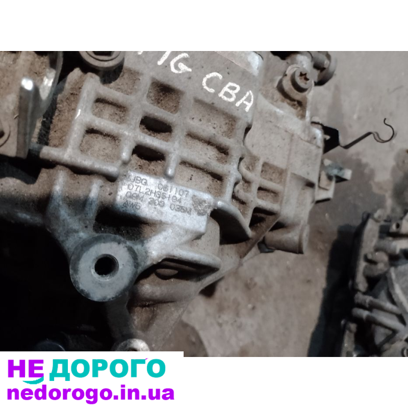 Коробка АКПП Aisin JWA 2.0 TDI CBA Volkswagen Tiguan