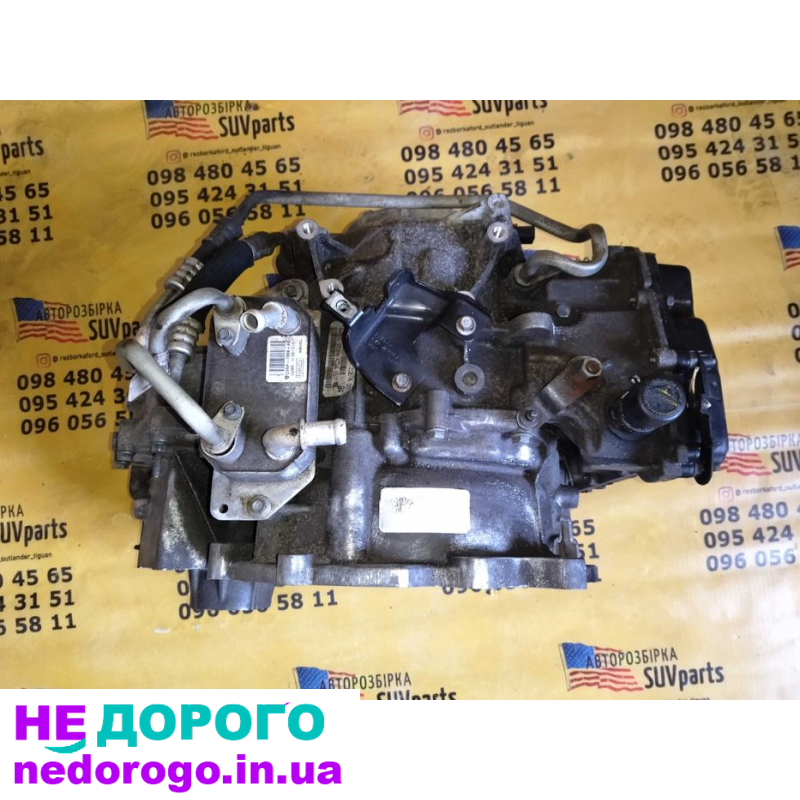 Коробка АКПП Ford Escape 2.0 16-19, бензин.