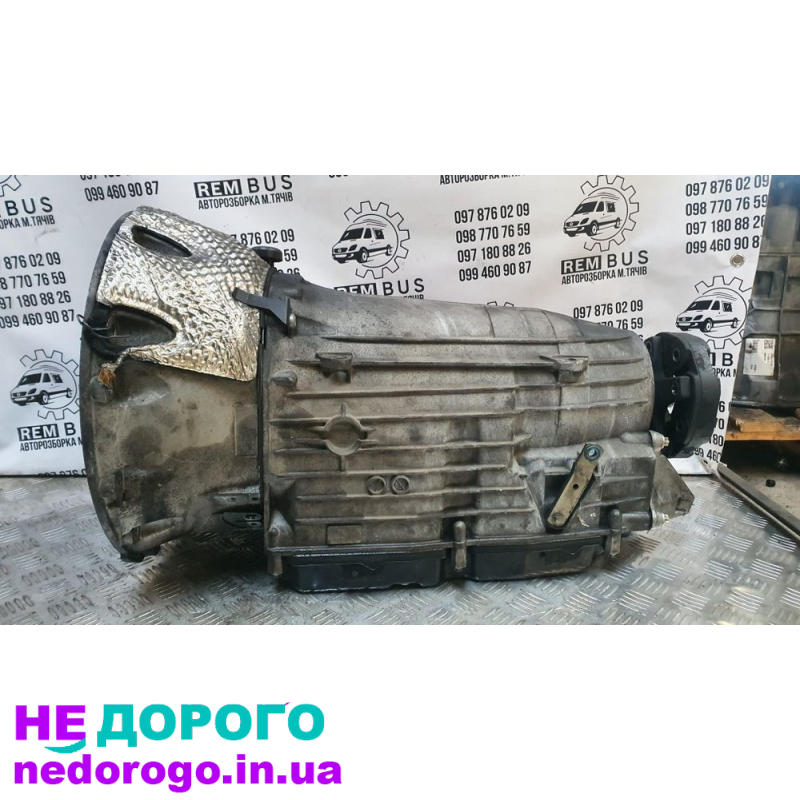 Коробка акпп автомат Mercedes-Benz w204 c-class 3.0 om642 7-ми ступка
