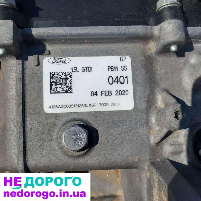 Коробка АКПП Ford Escape fwd MK4 2020, 2.5 л бензин.