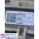 Коробка АКПП та раздатка Ford Explorer 2014-2019, 3.5 л, бензин.