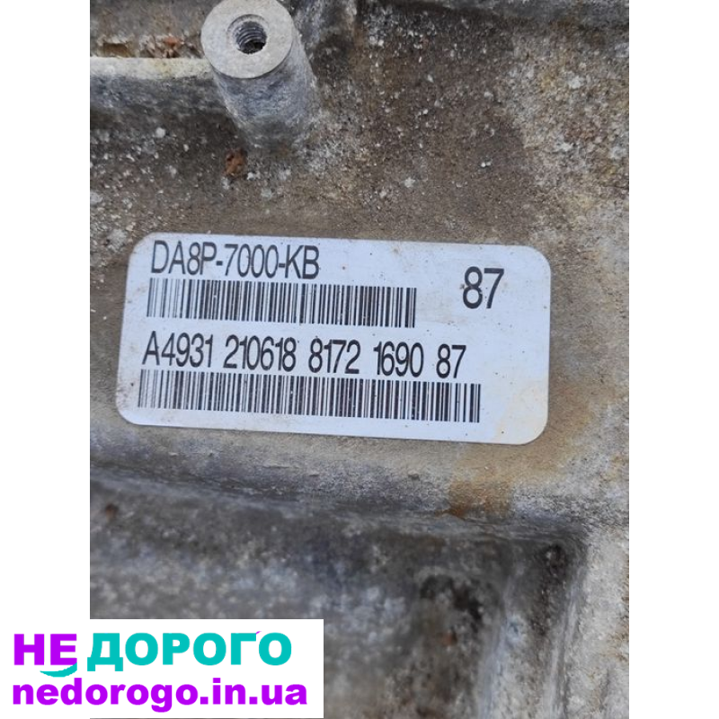 Коробка АКПП та раздатка Ford Explorer 2014-2019, 3.5 л, бензин.