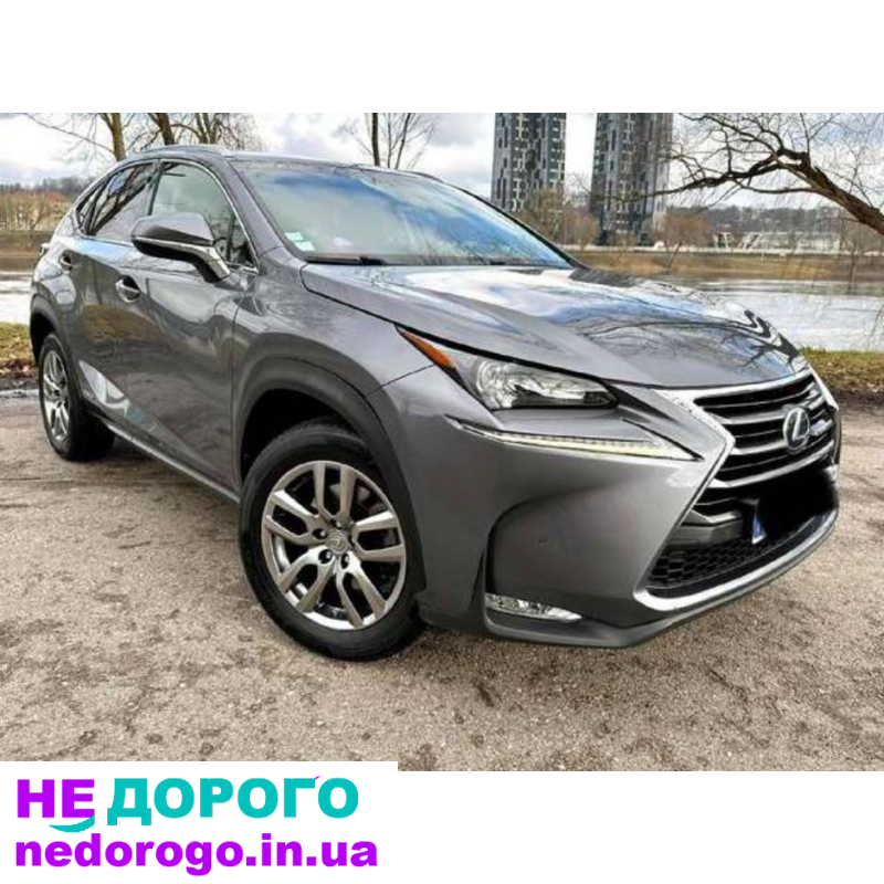 Коробка АКПП Lexus Nx, 2018 рік, 2.0 л бензин. Комплект трансмісії з роздаткою та редуктором.