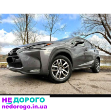 Коробка АКПП Lexus Nx, 2018 рік, 2.0 л бензин. Комплект трансмісії з роздаткою та редуктором.