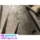 Коробка акпп мерседес бенцw210