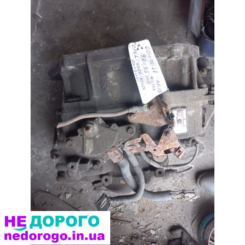 Коробка АКПП Opel Astra H 2008 1.6 бензин