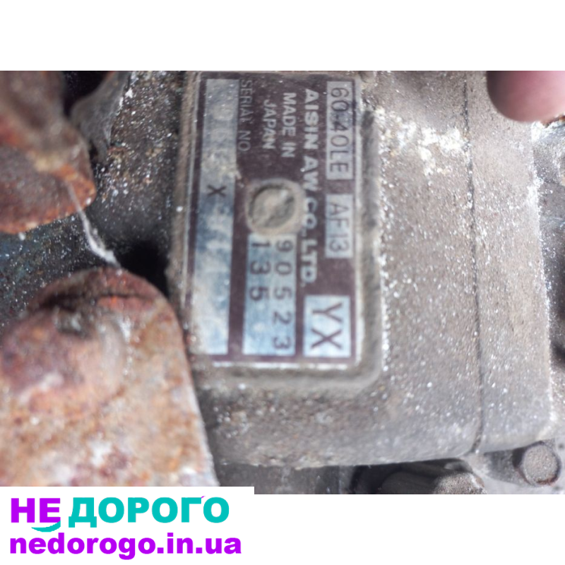 Коробка АКПП Opel Astra H 2008 1.6 бензин