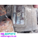 Коробка АКПП Opel Astra H 2008 1.6 бензин