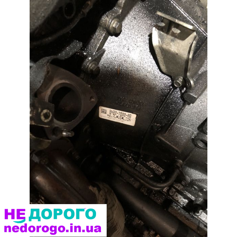Коробка АКПП Range Rover Sport 2005-2009