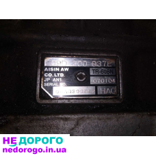 Коробка АКПП тип HAC Фольксваген Туарег Volkswagen Touareg 5.0тді 05р.