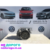 Коробка АКПП Volkswagen Jetta МК7 1.4 09S321105/09S300035E/A