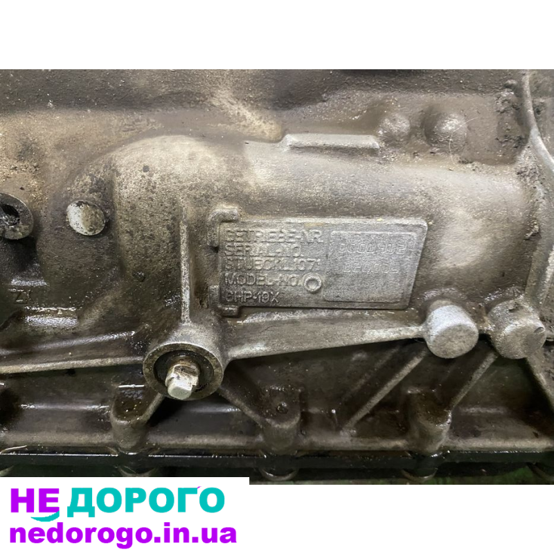 Коробка акпп zf 6hp-19 x bmw e60 e61 e90 e91 e92 e93  е60 е61 е90 е91